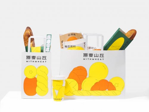 Studio NA.EO’s bakery branding bases its design process on bread making