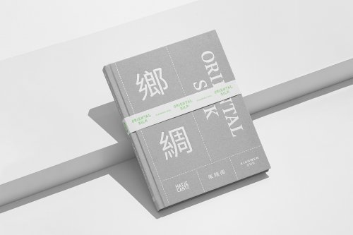 Design for bilingual publication Oriental Silk