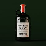 The identity for Peddlers Gin Co.