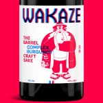 A universally friendly identity for sake brand Wakaze